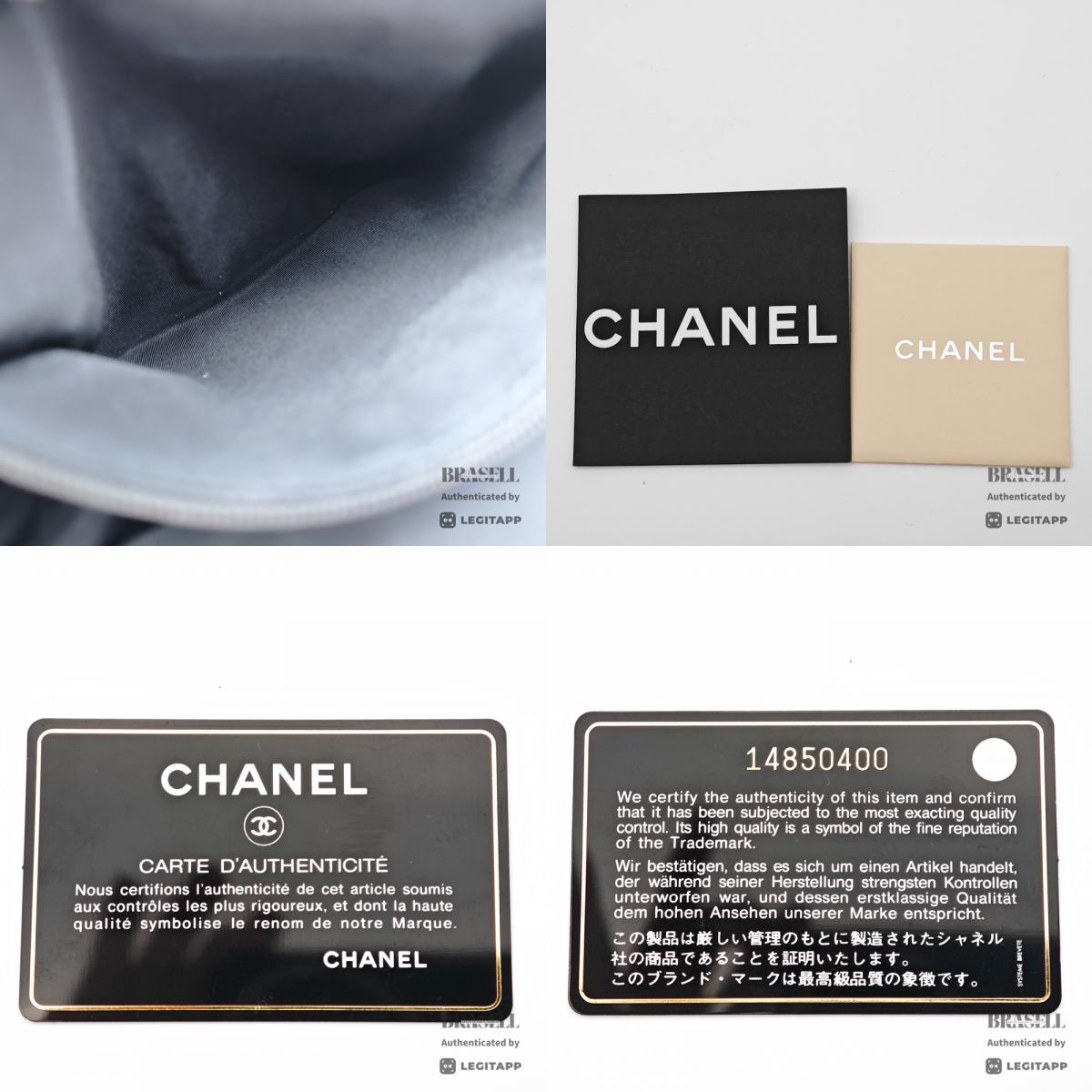 CHANEL Matelasse Kiss-Lock Chain Tote Bag Shoulder Strap【ImportFeeFREE】