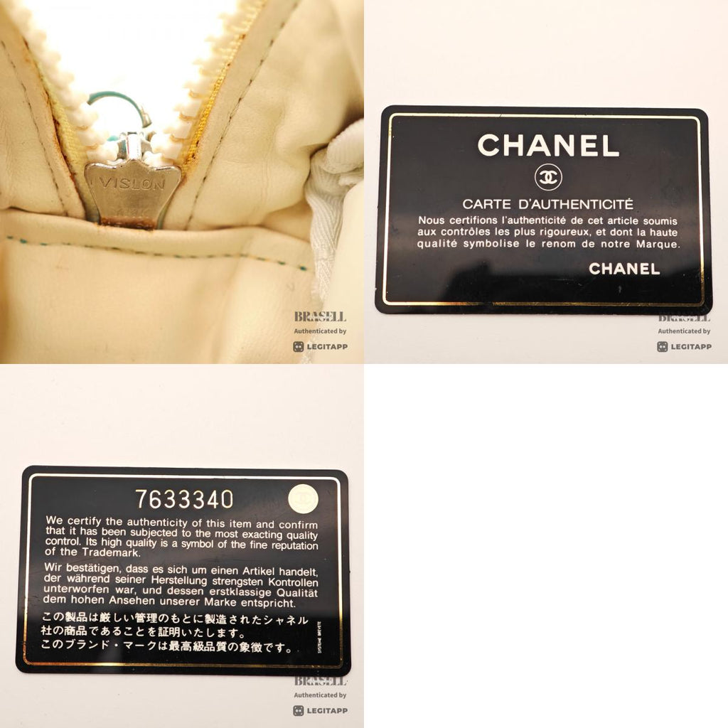 CHANEL Terry Cloth CC Logo Plastic Chain Shoulder Bag 【ImportFeeFREE】