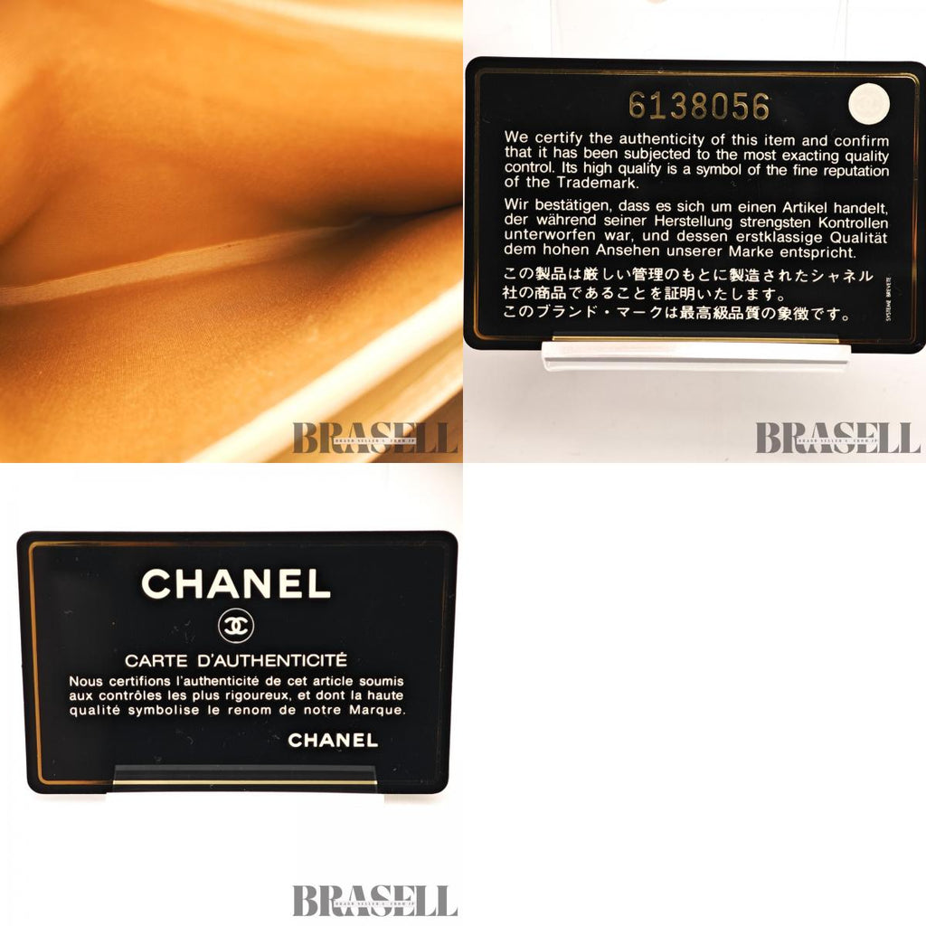CHANEL Beige Top Handle Flap Bag Coco Mark Handbag Leather 【ImportFeeFREE】