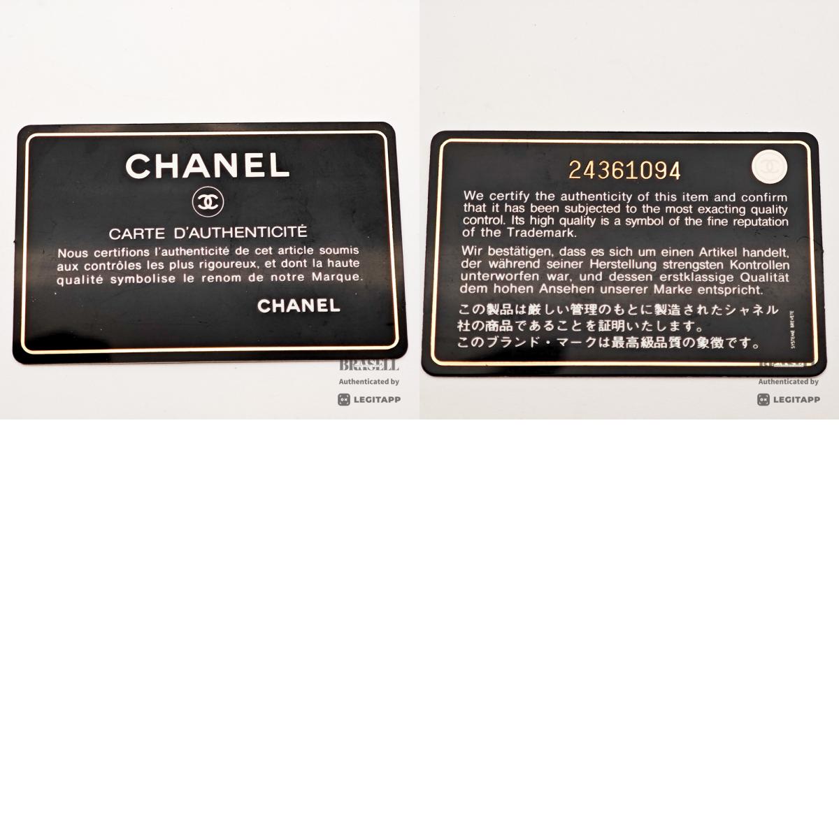 CHANEL Gabrielle de Chanel Suede Leather Chain Shoulder Bag 【ImportFeeFREE】