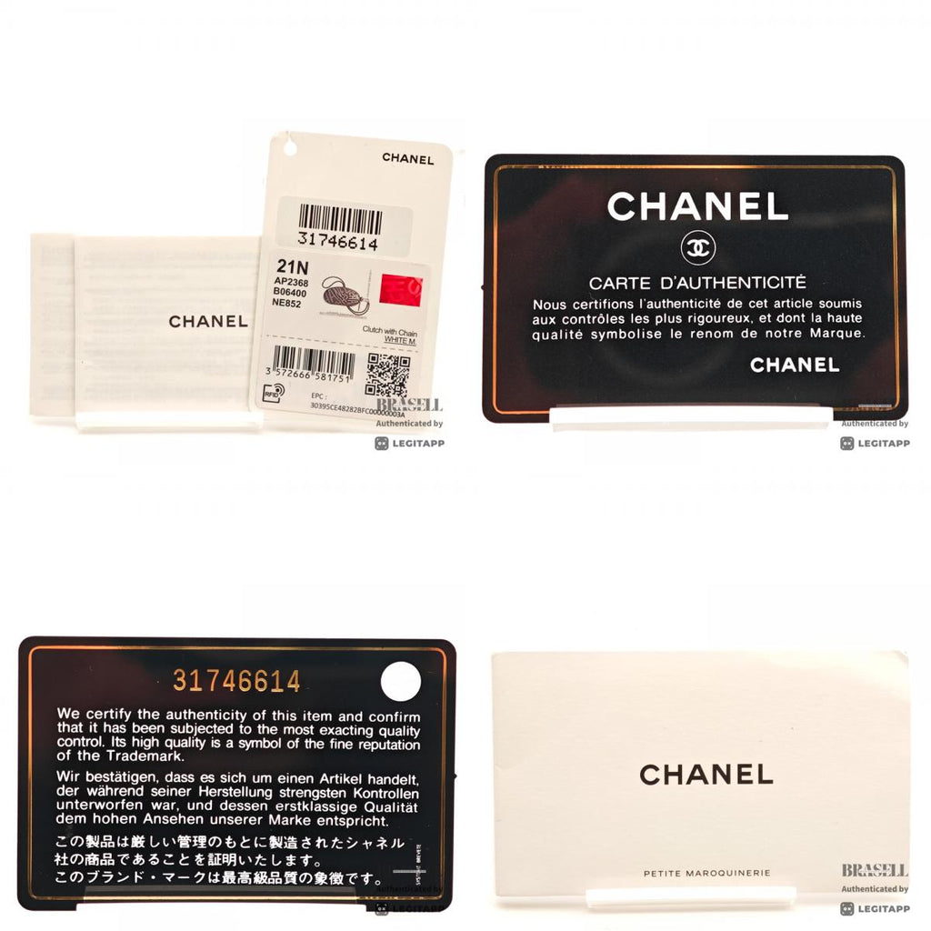 CHANEL Coco Neige Leather Black Sunglasses Case 【ImportFeeFREE】