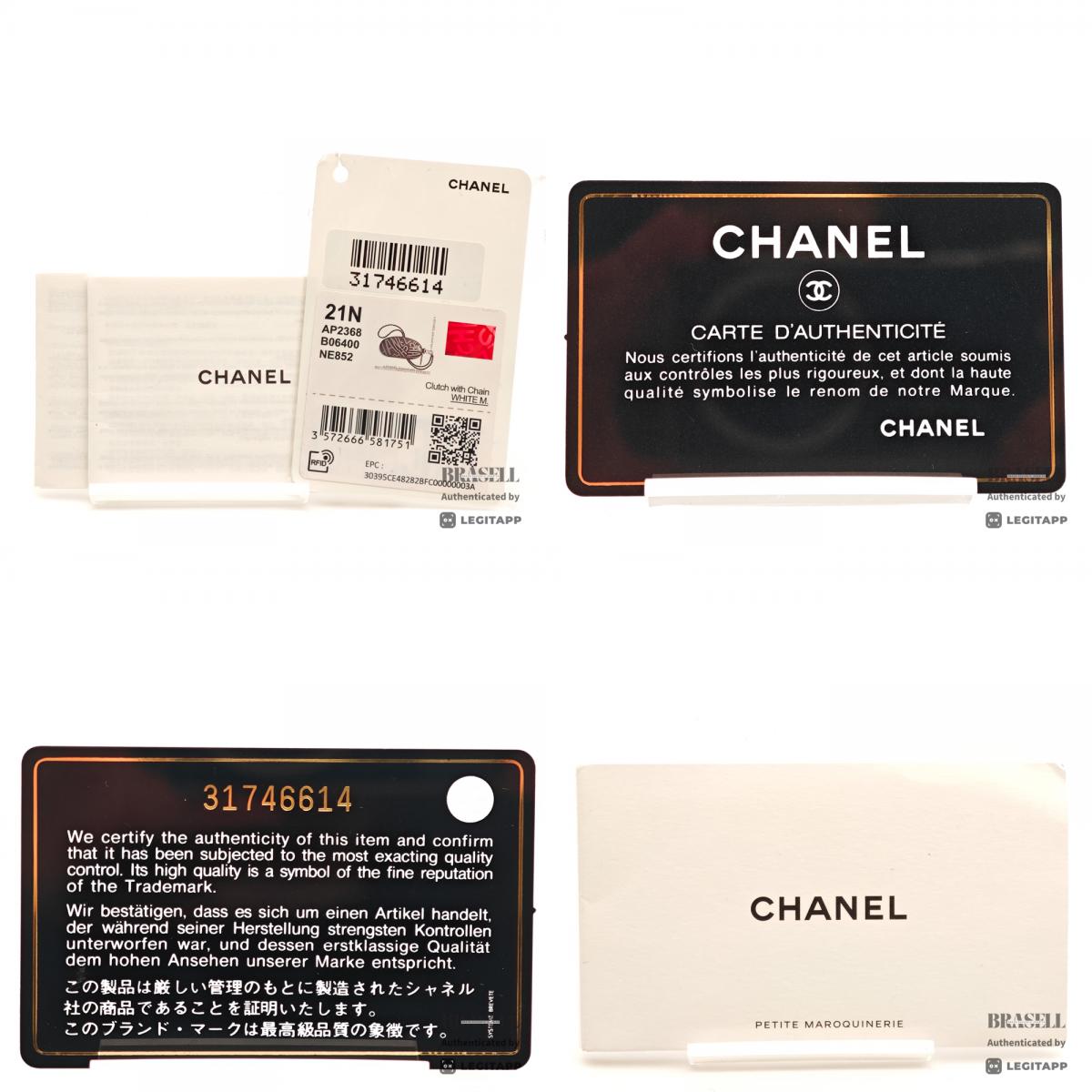 CHANEL Coco Neige Leather Black Sunglasses Case 【ImportFeeFREE】