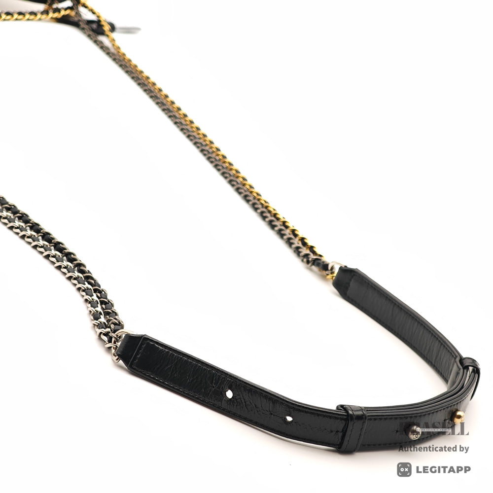 CHANEL Gabrielle de Chanel Chain Shoulder Bag 【ImportFeeFREE】
