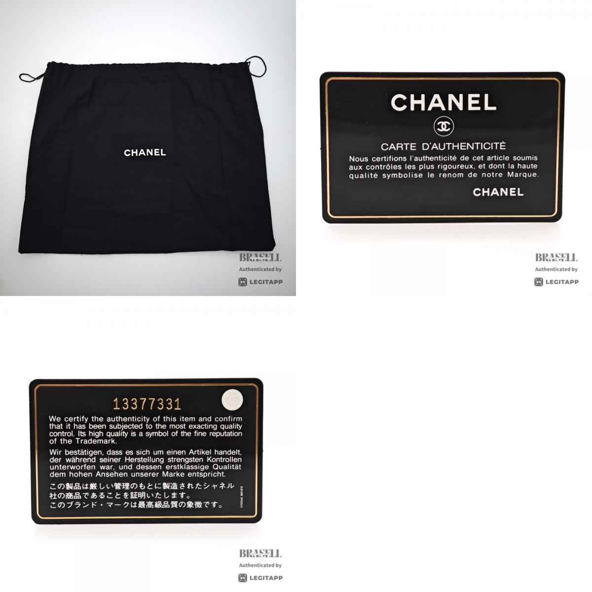 CHANEL Matelasse Jersey Blue Chain Shoulder Bag 【ImportFeeFREE】