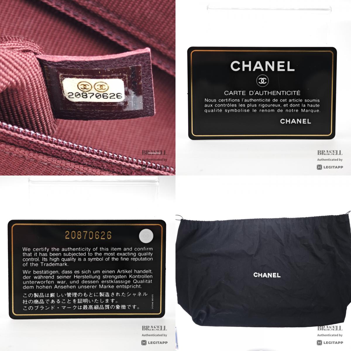 CHANEL Patent Leather Rolling Suitcase 【ImportFeeFREE】