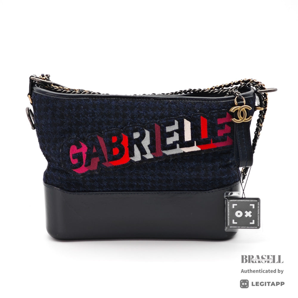 CHANEL Gabrielle de Chanel Large Hobo Tweed Leather Embroidery Black Blue 【ImportFeeFREE】