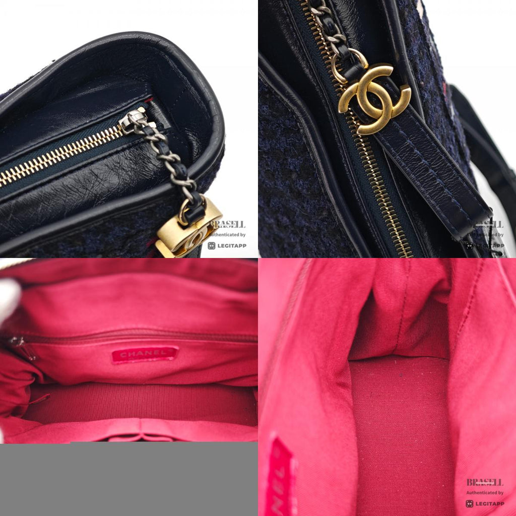 CHANEL Gabrielle de Chanel Large Hobo Tweed Leather Embroidery Black Blue 【ImportFeeFREE】