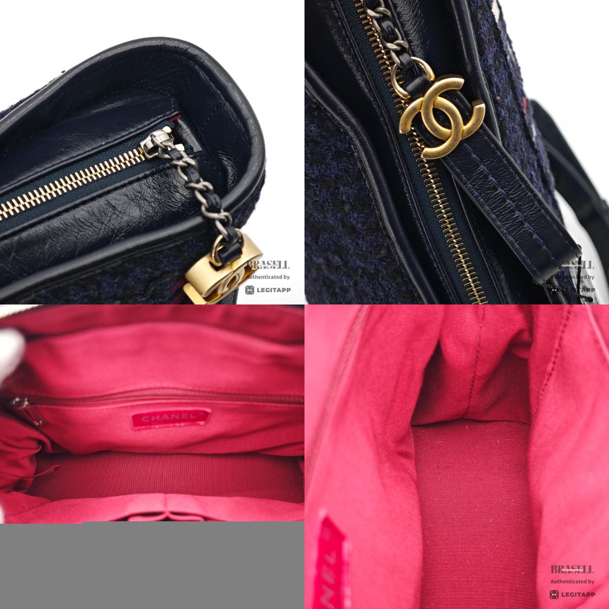 CHANEL Gabrielle de Chanel Large Hobo Tweed Leather Embroidery Black Blue 【ImportFeeFREE】