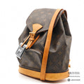 LOUIS VUITTON Montsouris MM Monogram Canvas Backpack M51136 【ImportFeeFREE】