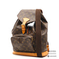 LOUIS VUITTON Montsouris GM Monogram Canvas Backpack M51135【ImportFeeFREE】