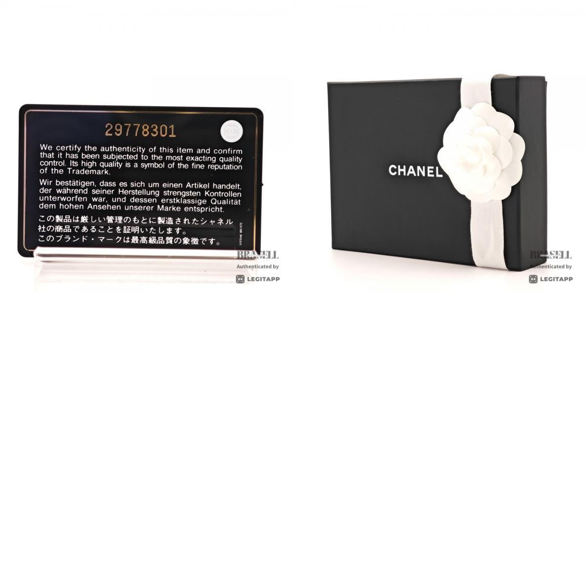 CHANEL Matelasse CC Logo Lambskin Orange Mini Wallet 【ImportFeeFREE】